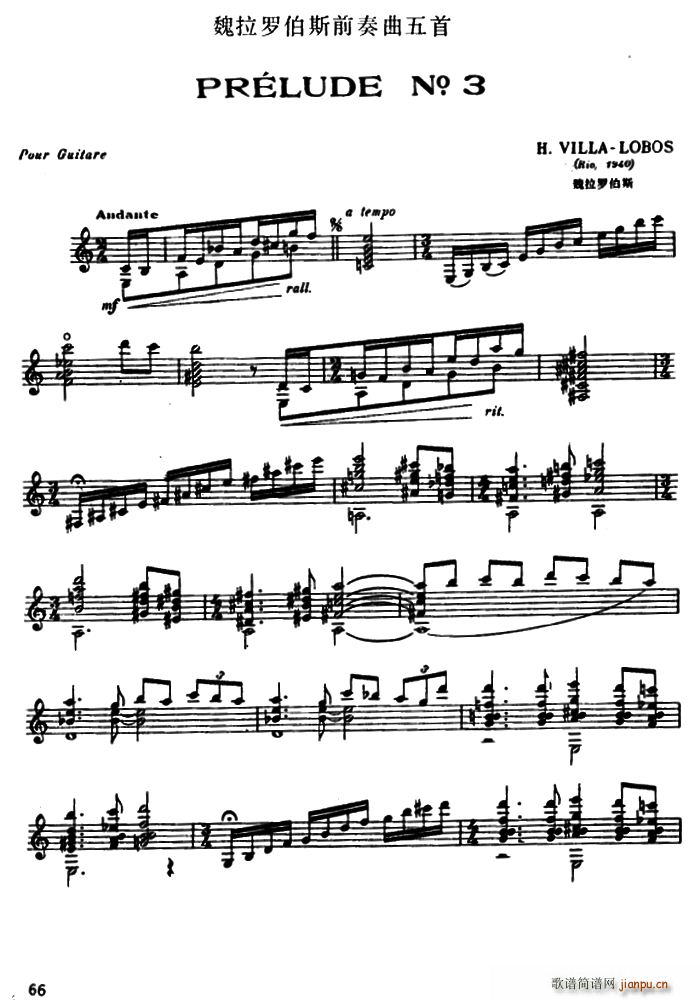 κ���_��˹ǰ�������� 3 �ŵ伪��(�����V)1