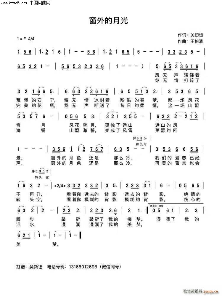 ������¹�(���ָ��V)1