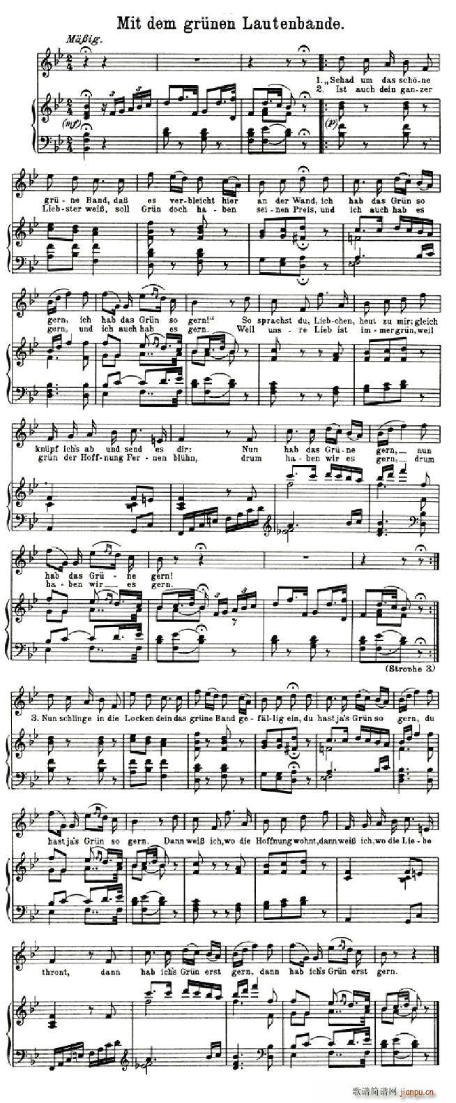 Mit dem brunen Lautenbande(ʮ�ּ�����)1