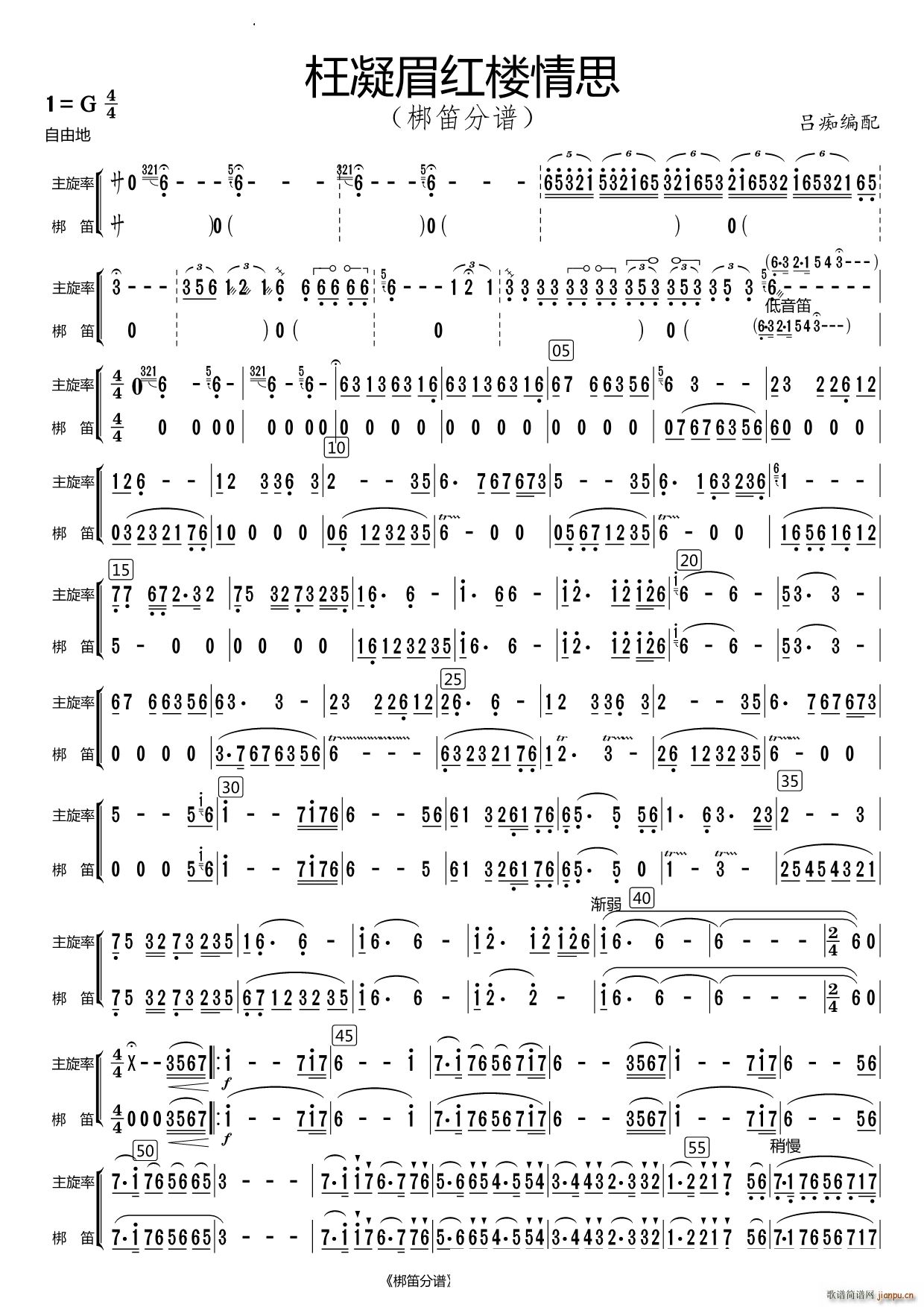 ����ü�t����˼���(���V)1