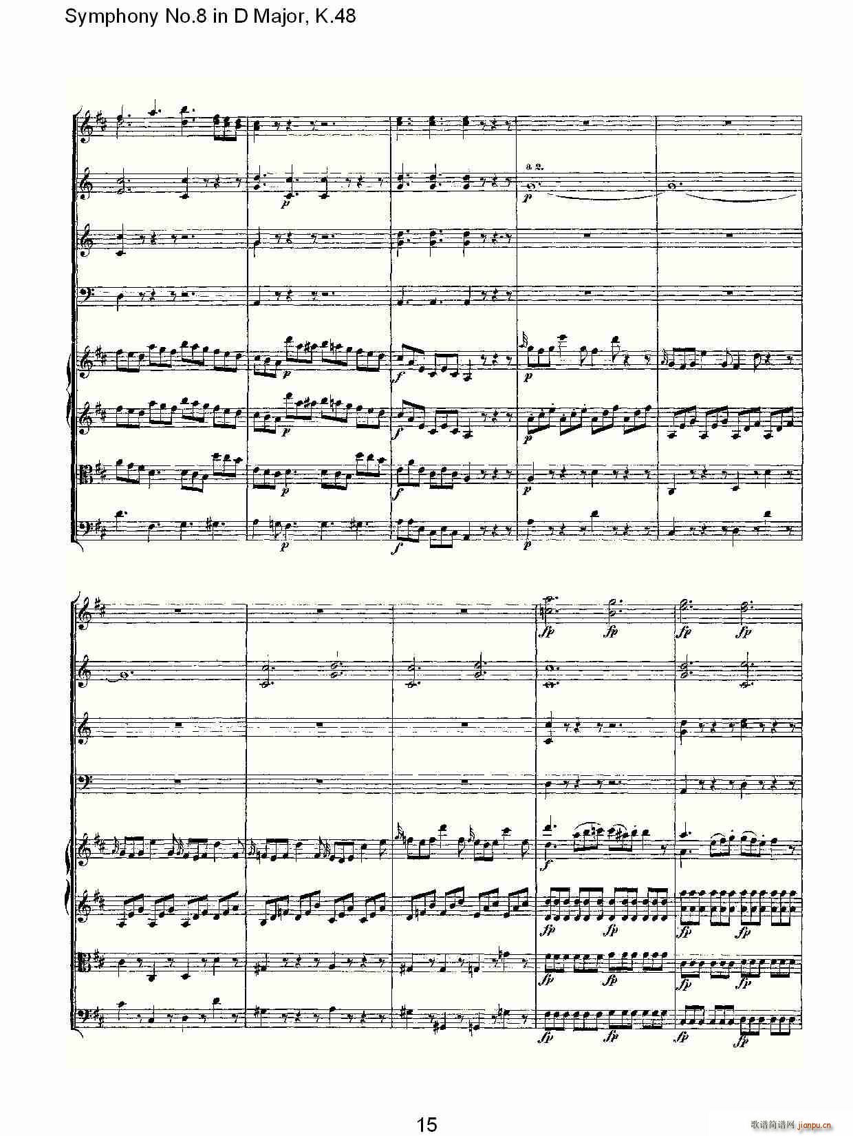Symphony No.8 in D Major, K.48(ʮ�ּ�����)15