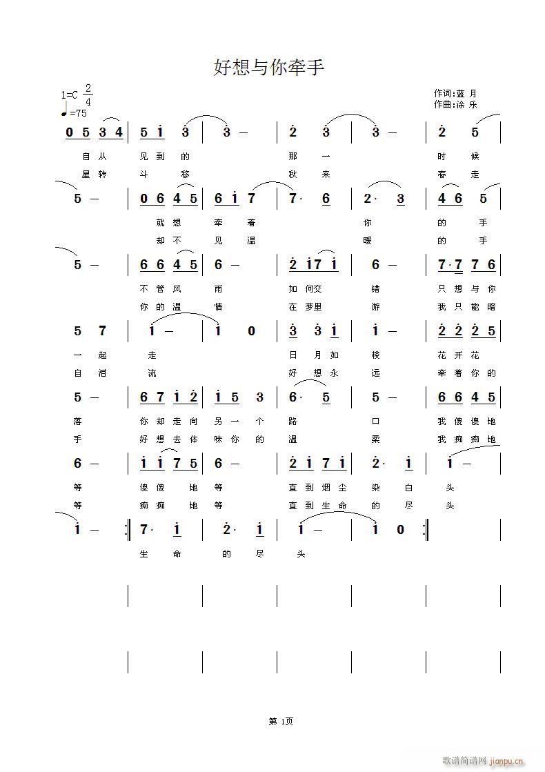 �����c�㠿��(���ָ��V)1