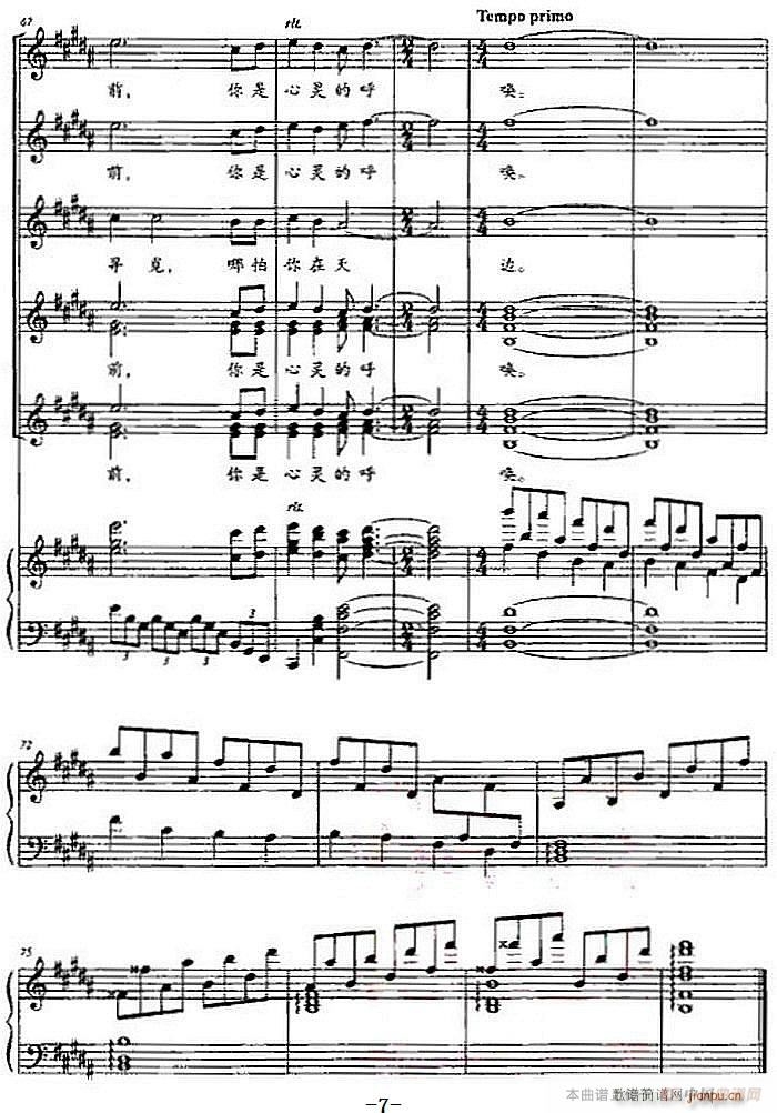 ��[֮ �x������(l�� )�� �������(ʮ�ּ�����)7