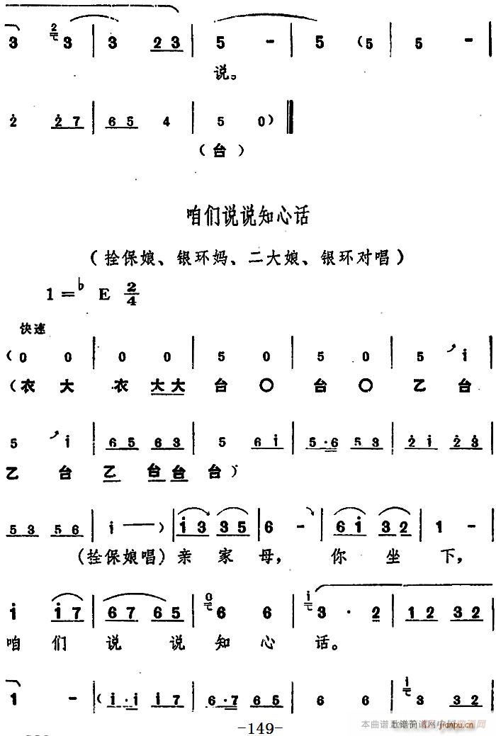 ���_�� ���(y��ng)�� ������ ֮�ھň�(ch��ng)(ʮ�ּ�����)9