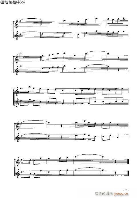 �L(ch��ng)�����T(m��n)�c����1-20�(y��)(�Ѻ��V)15