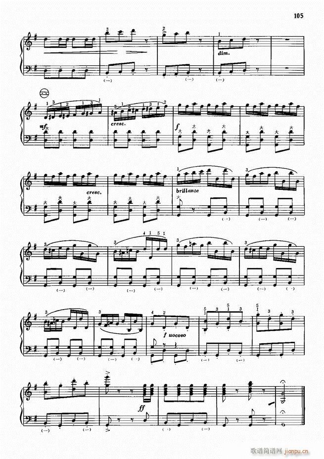 ���L(f��ng)����������91�� 61 120(���L(f��ng)���V)45