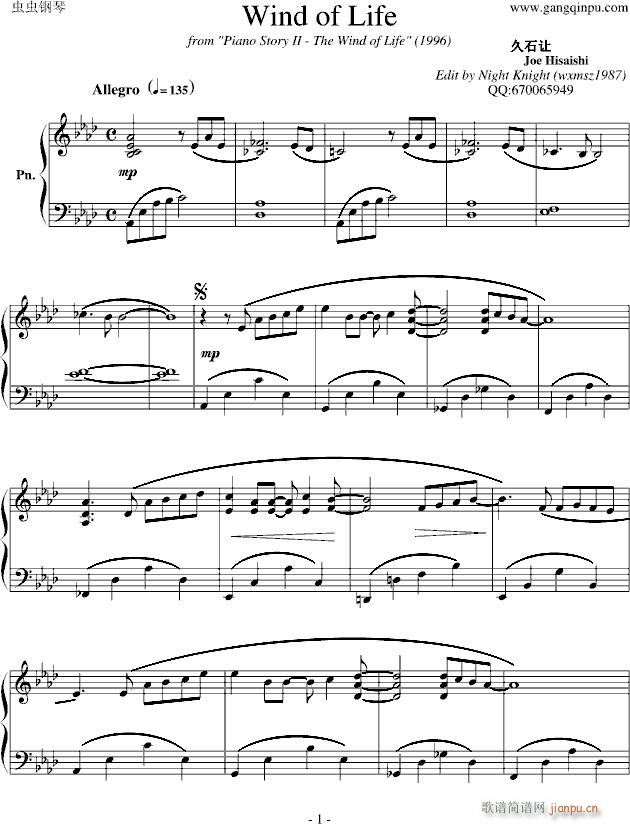 Wind of Life(����V)1