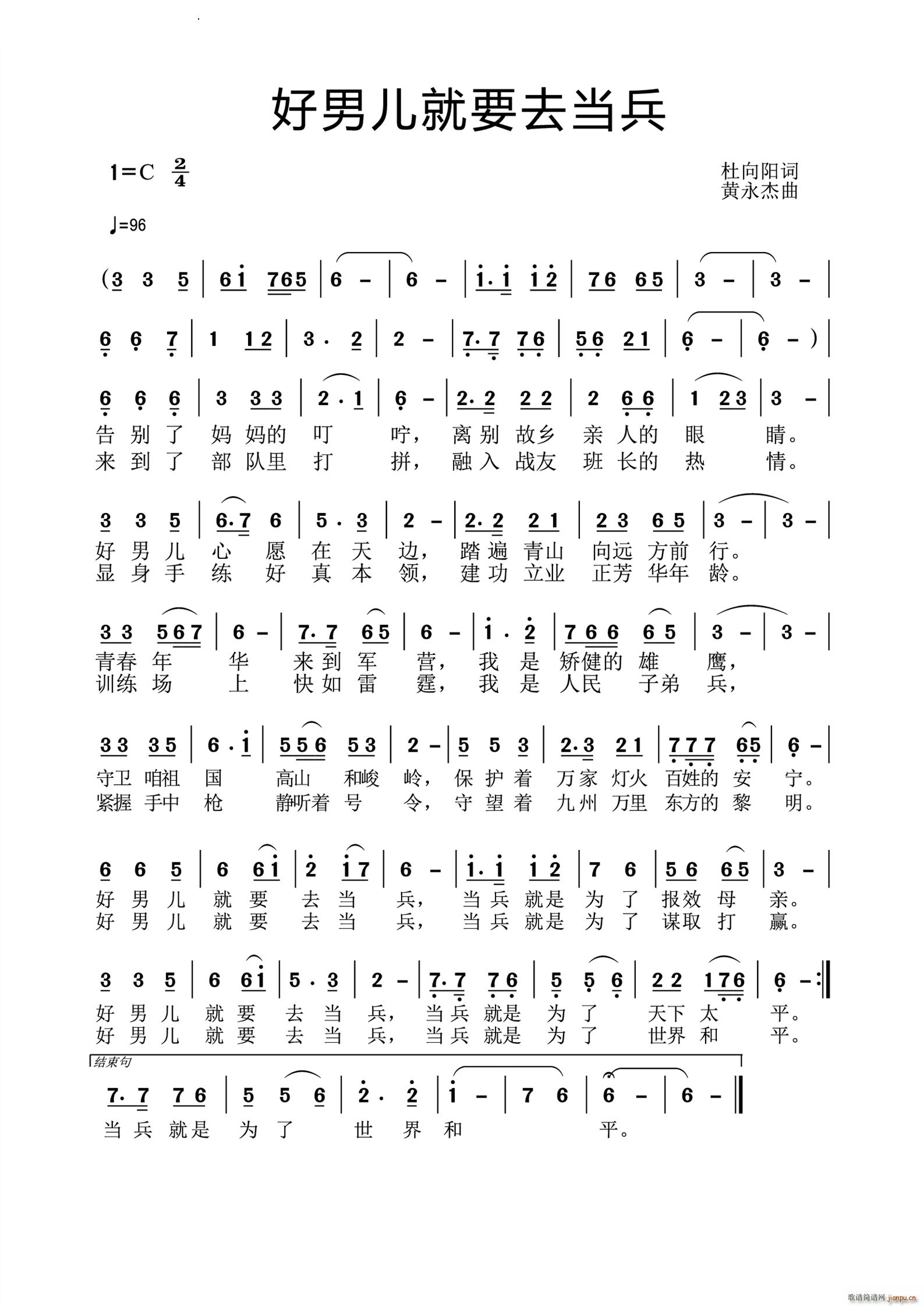 ���Ѓ���Ҫȥ����(���ָ��V)1