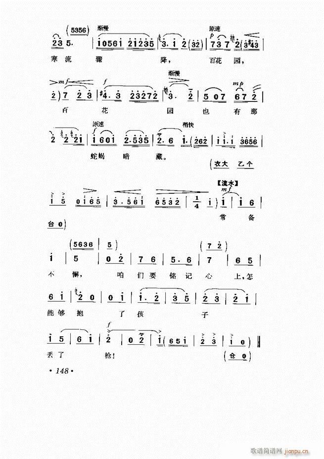 ���� �Ӱ�� ��С���μ���121 169(�������V)28