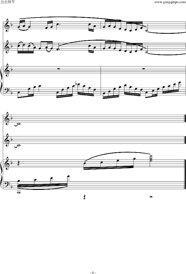 �t��ˮ�˴��� �ϳ������V(����V)6