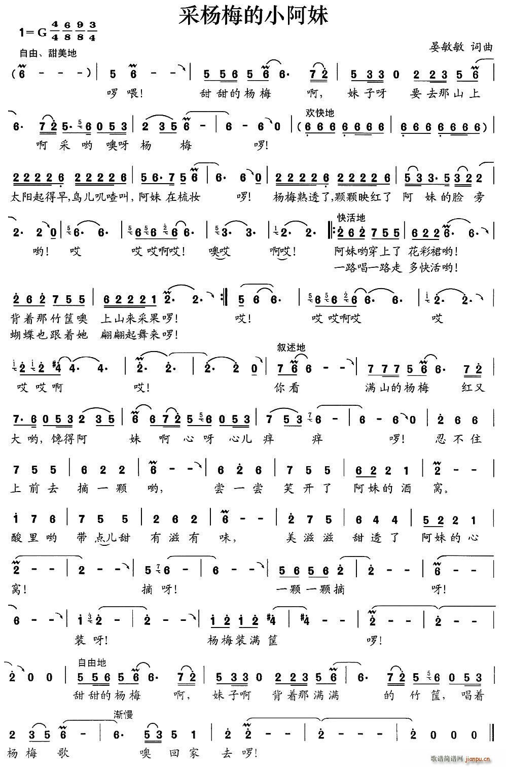 �ɗ�÷��С����(���ָ��V)1