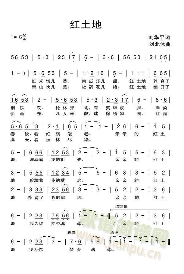 �t����(���ָ��V)1