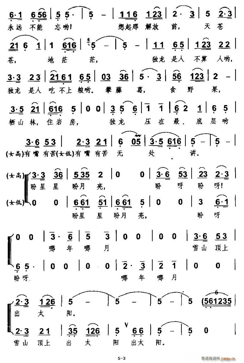 �����������ë��ϯ(���ָ��V)3