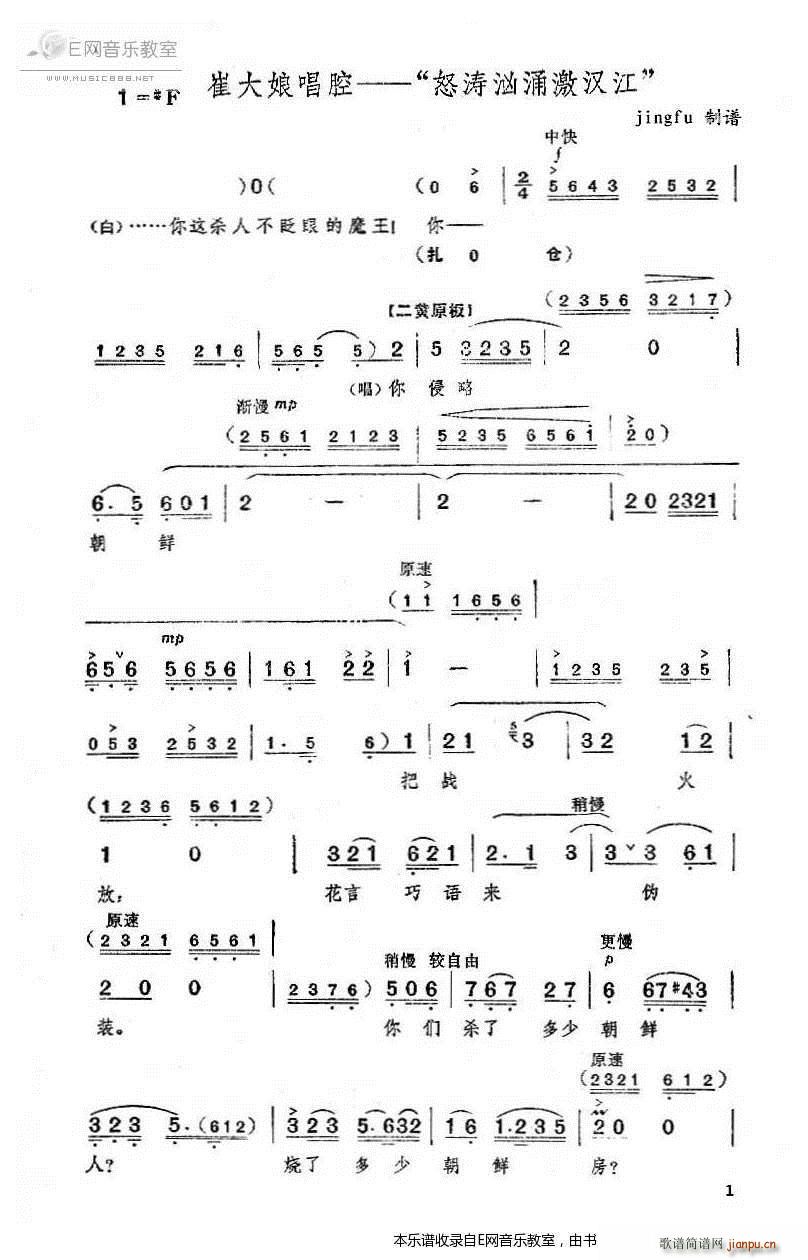 ŭ����ӿ���h�� ���� ���u�׻��F ���� ����(�������V)1