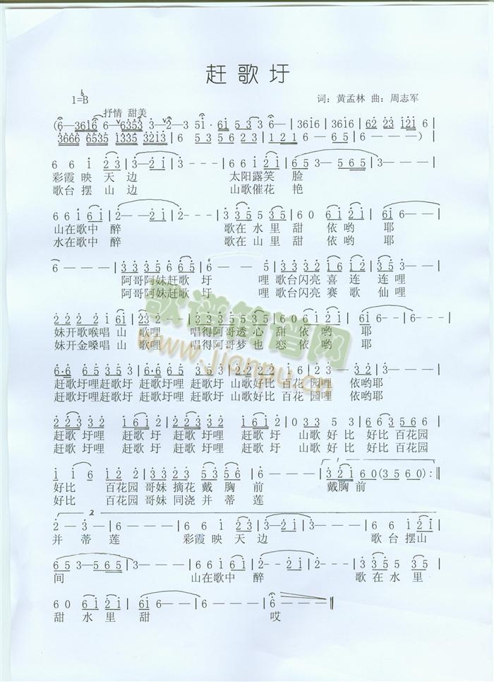 �s����(���ָ��V)1