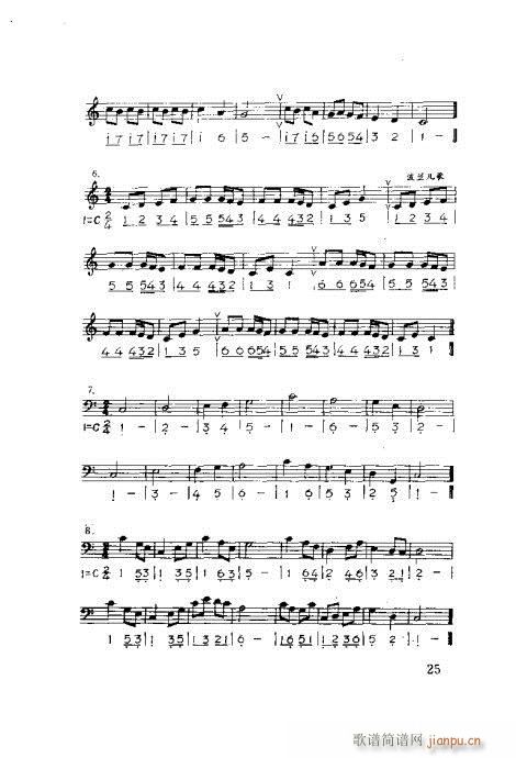 �����ٳ�21-40(���ָ��V)5