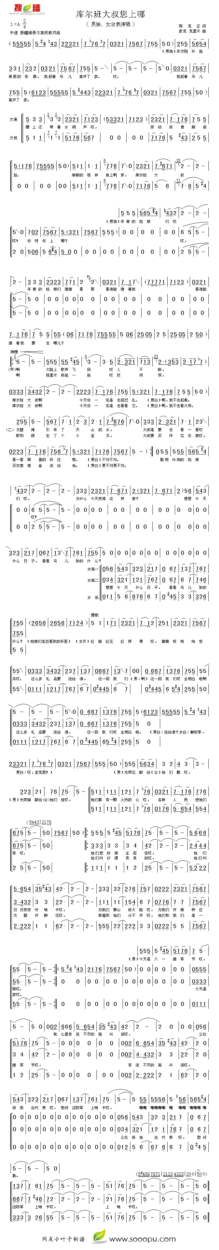 �젖�����������(���ָ��V)1