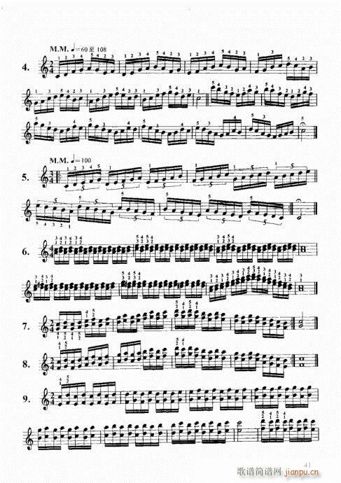 ���ҌW(xu��)���L(f��ng)��41-60(���L(f��ng)���V)1