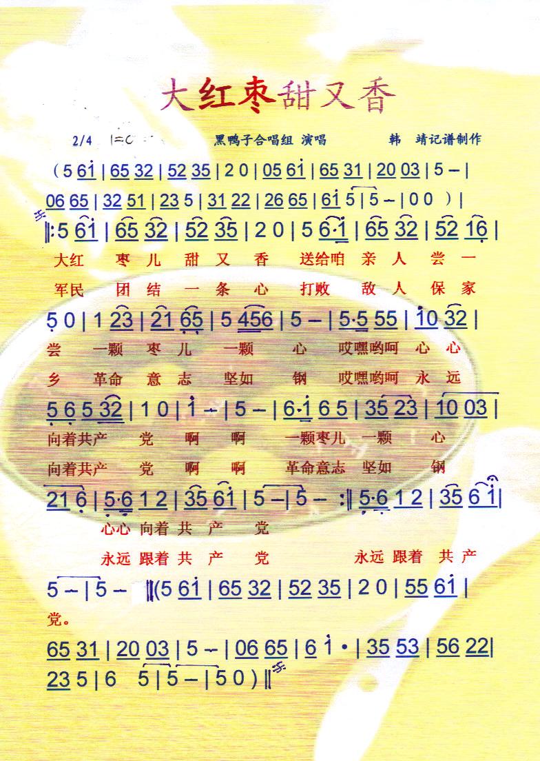 ��t�������㡾���V��(ʮ�ּ�����)1