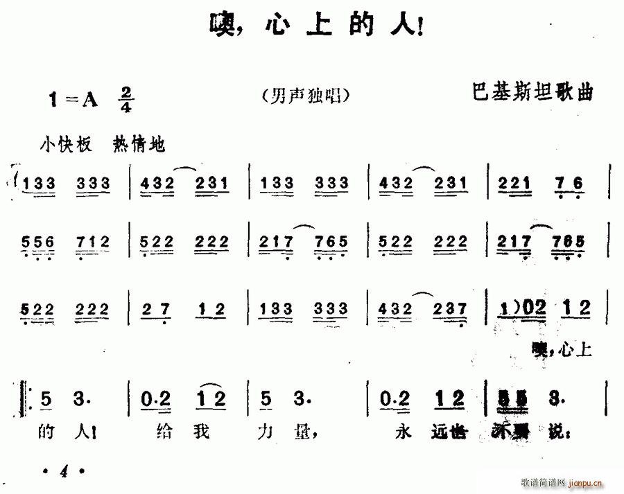 �ͻ�˹̹ �� ���ϵ���(ʮ�ּ�����)1