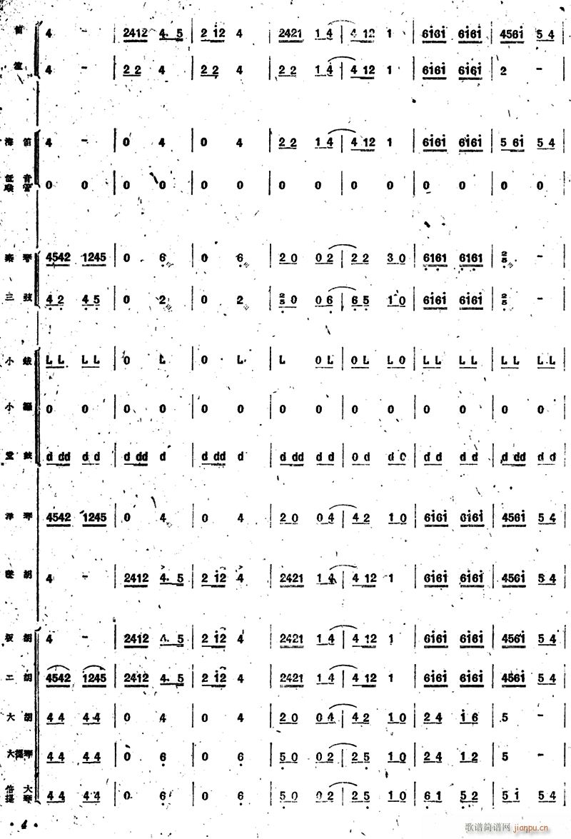 �´���(l�� ) ��(l�� )���� 4(���V)1