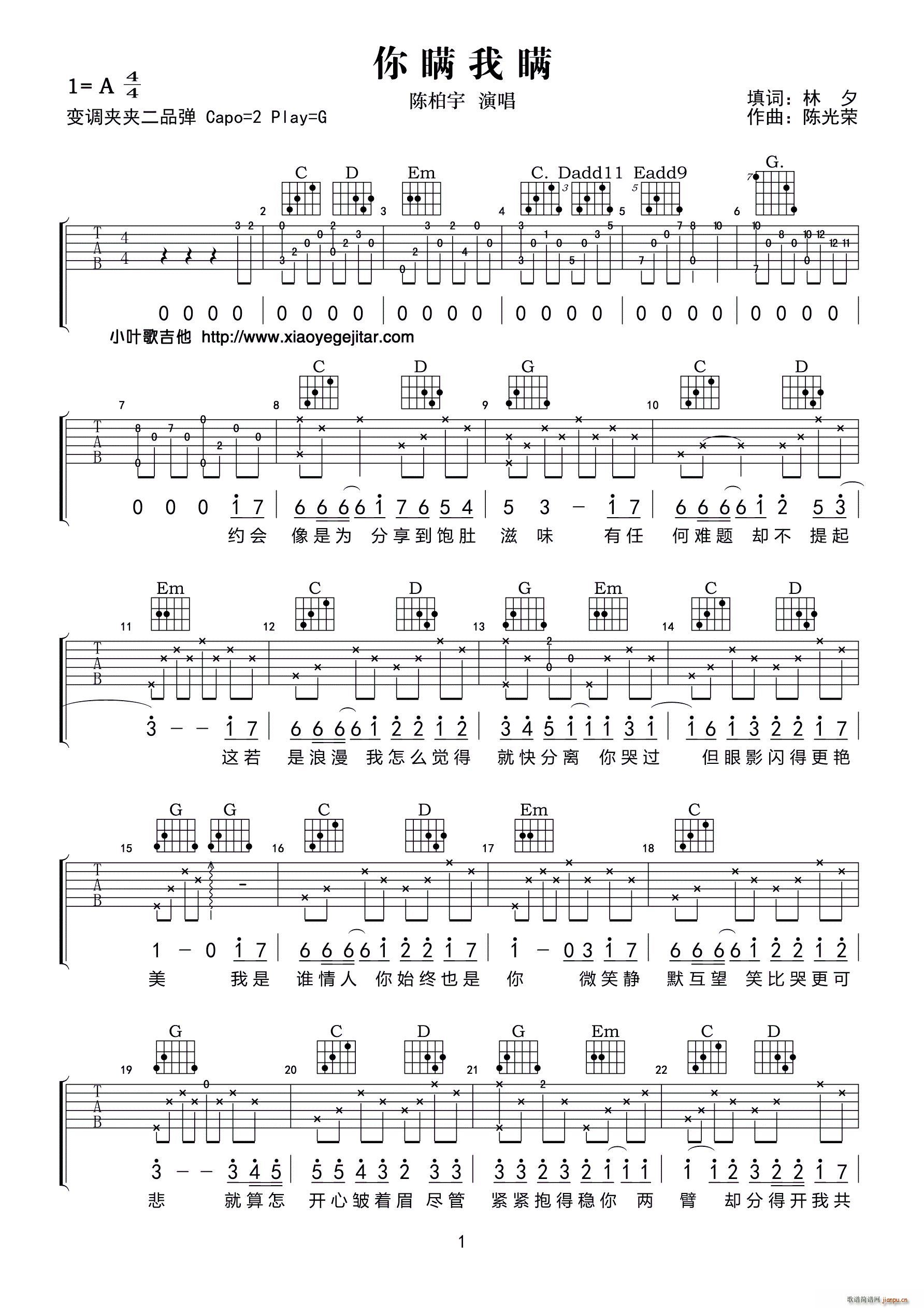 ��m�Ҳm ���������V(�����V)1