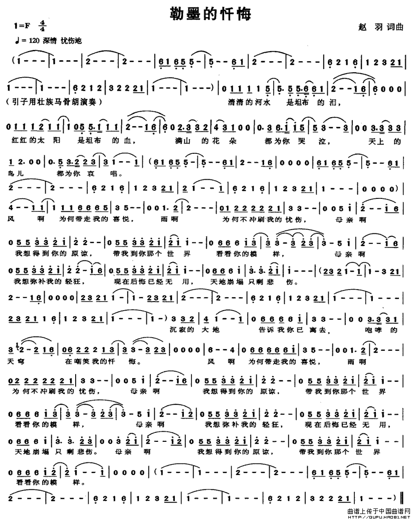 ��ī�đԻ�(���ָ��V)1