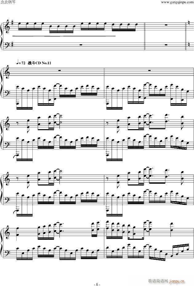 �����(����V)8