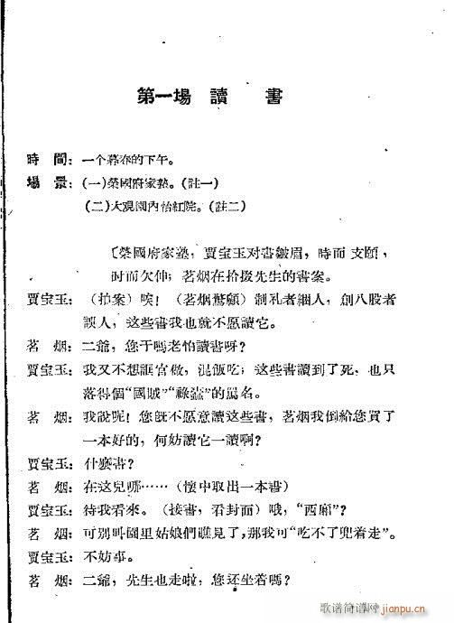 �Z�����c������(�������V)8