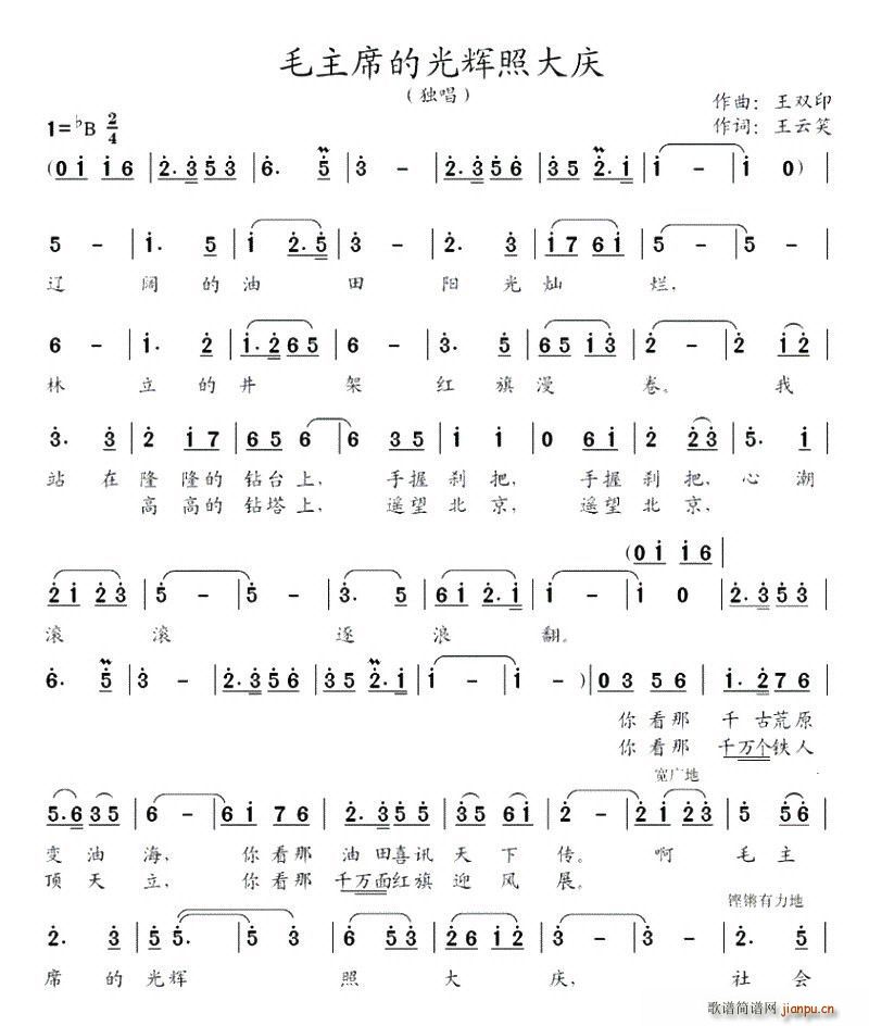 ë��ϯ�Ĺ��x�մ�c(���ָ��V)1