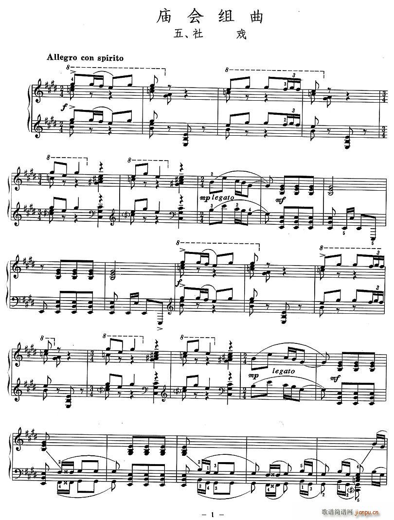 �������(���ָ��V)1