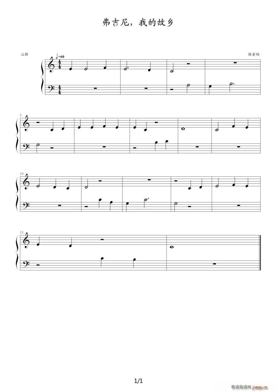 ������ �ҵĹ��l(����V)1