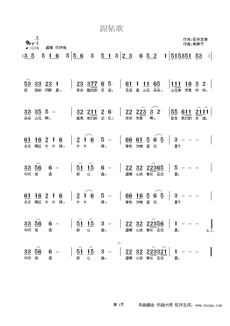 ������(���ָ��V)1