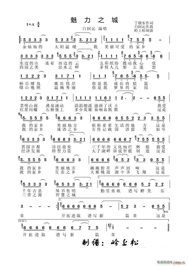 ����֮��(���ָ��V)1