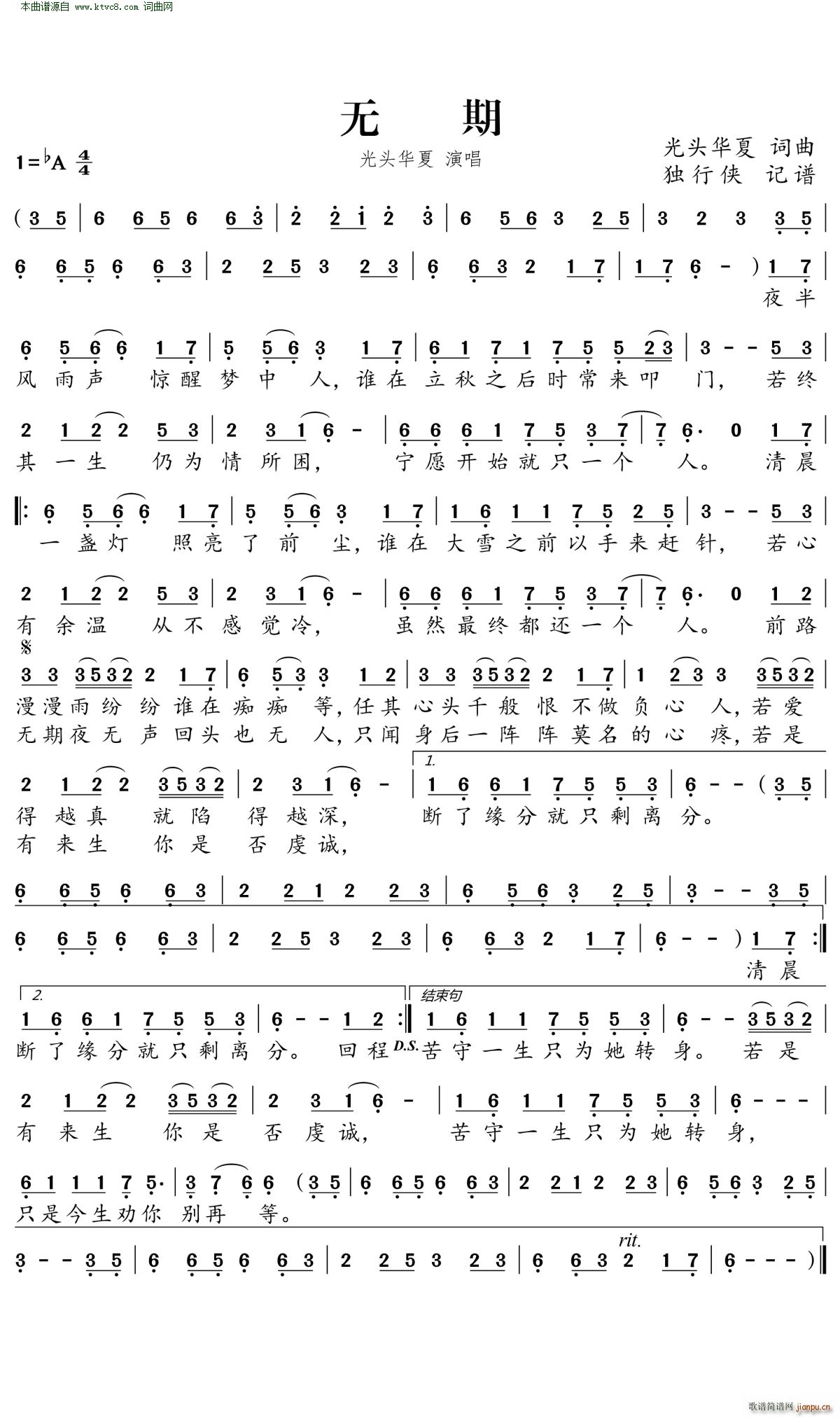 �o(w��)��(���ָ��V)1