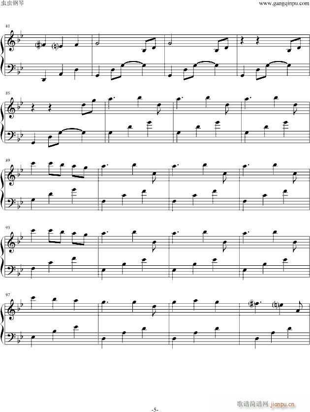 Greensleaves(����V)5