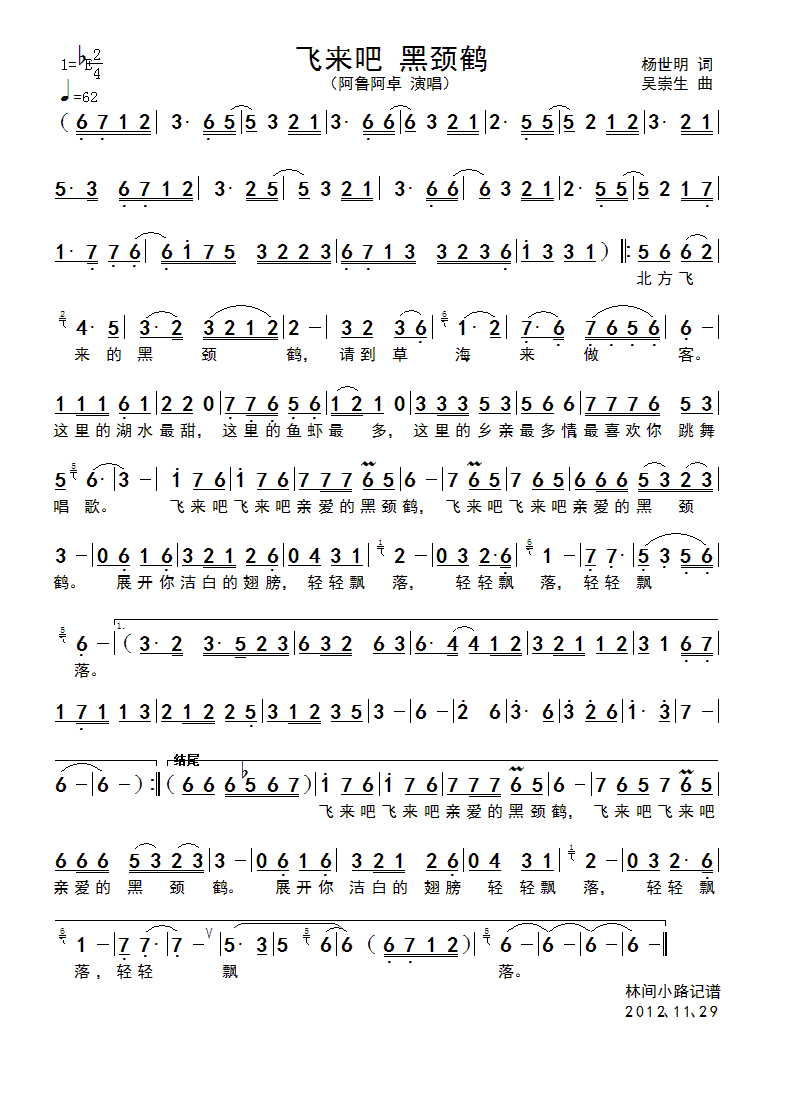 �w��(l��i)��(���ָ��V)1