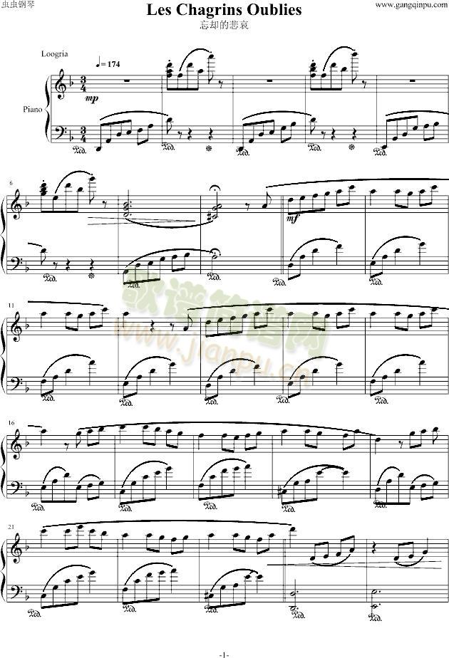 ���s�ı���(����V)1