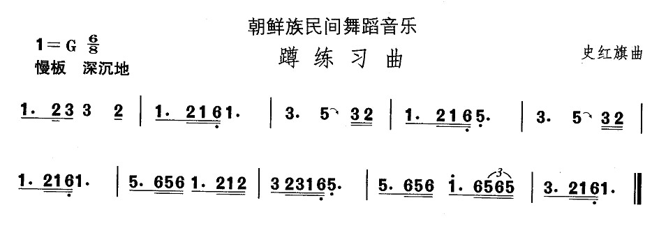 �Ї��������g�����x���r���赸���׾�����(ʮ�ּ�����)1