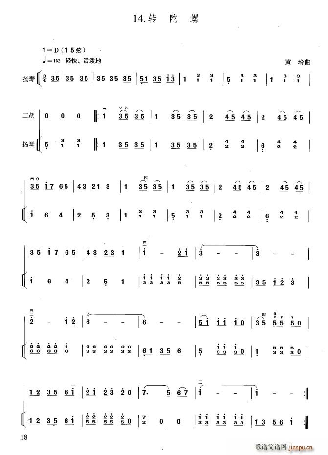 �D����(���ָ��V)1