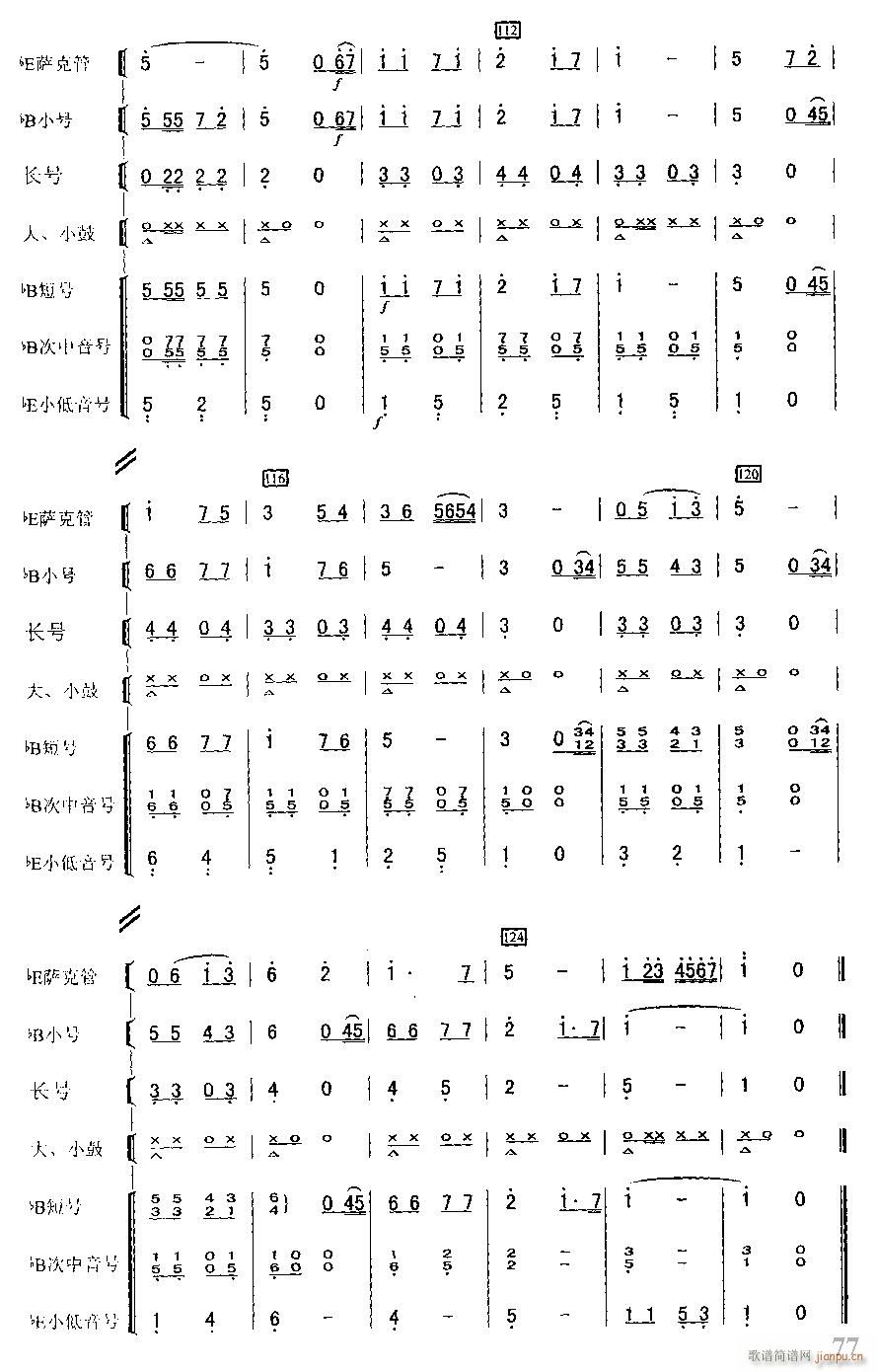ף���Ҹ� �ܘ�(l�� )����s�� 7(���V)1