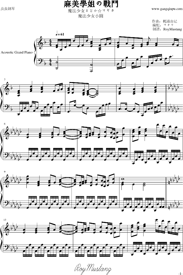 [ħ����ŮС�A]�����W(xu��)��Α��Y(����V)1