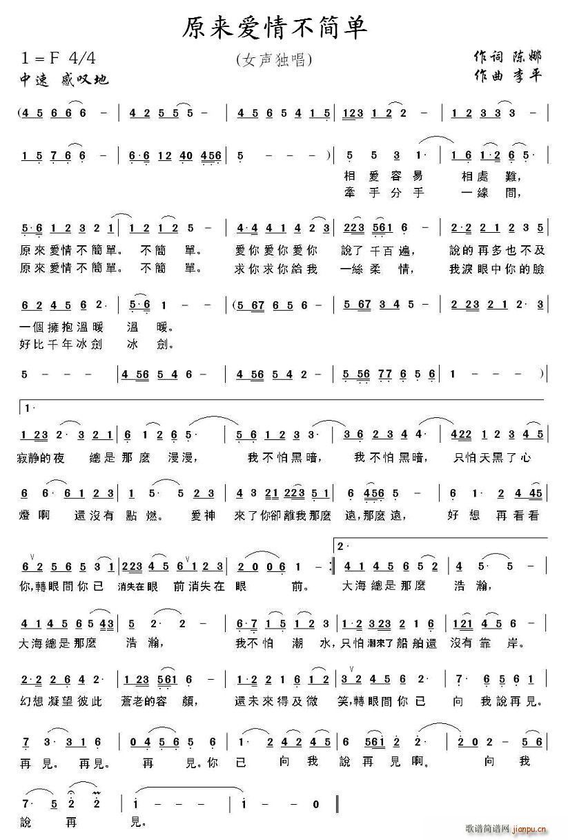 ԭ��(l��i)��(��i)�鲻��(ji��n)��(���ָ��V)1