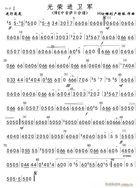 ��s�M(j��n)�l܊ ��E�����_�� ��(ji��n)(ʮ�ּ�����)1