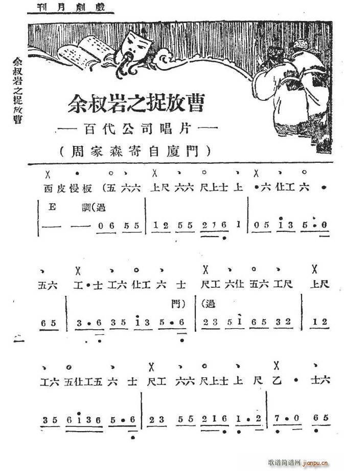  (t��ng)���ԇ��������@đ�� �ϳ�Ƭ ����r֮ ׽�Ų� �����V(ʮ�ּ�����)1