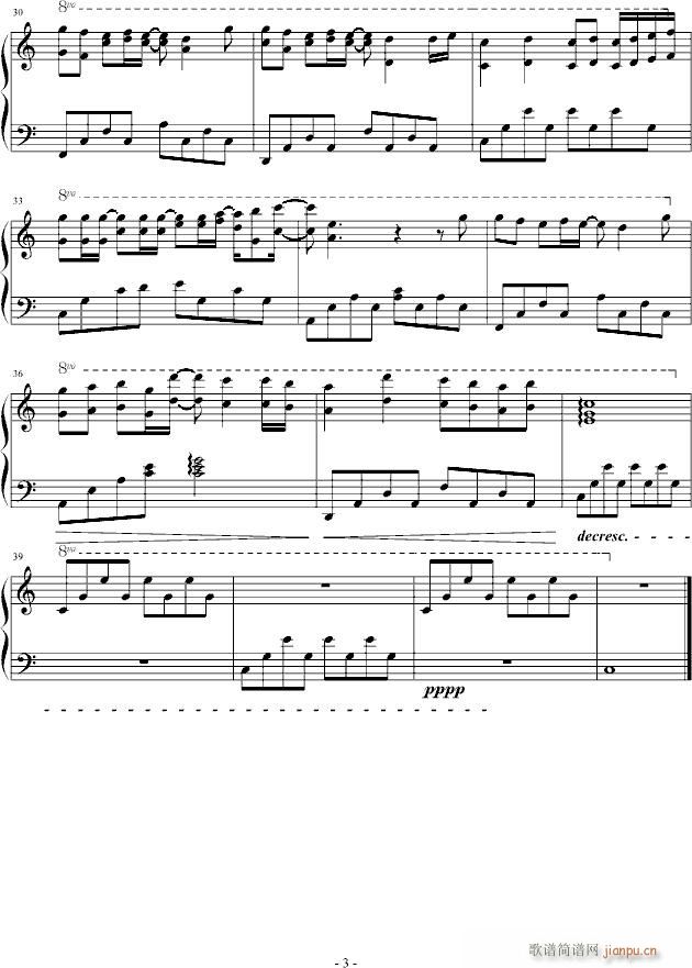 Dreamy(����V)3