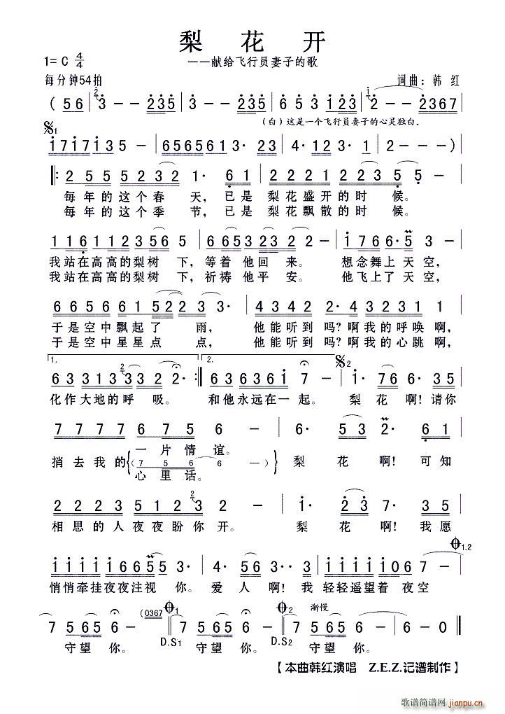 �滨�_(k��i) �I�o�w�ІT���ӵĸ�(ʮ�ּ�����)1