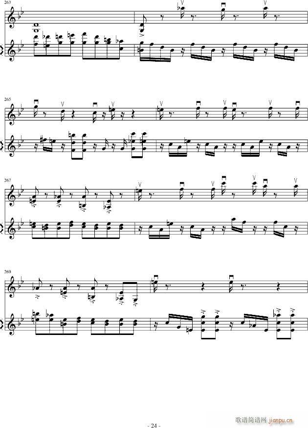 ���������׃����(����V)24