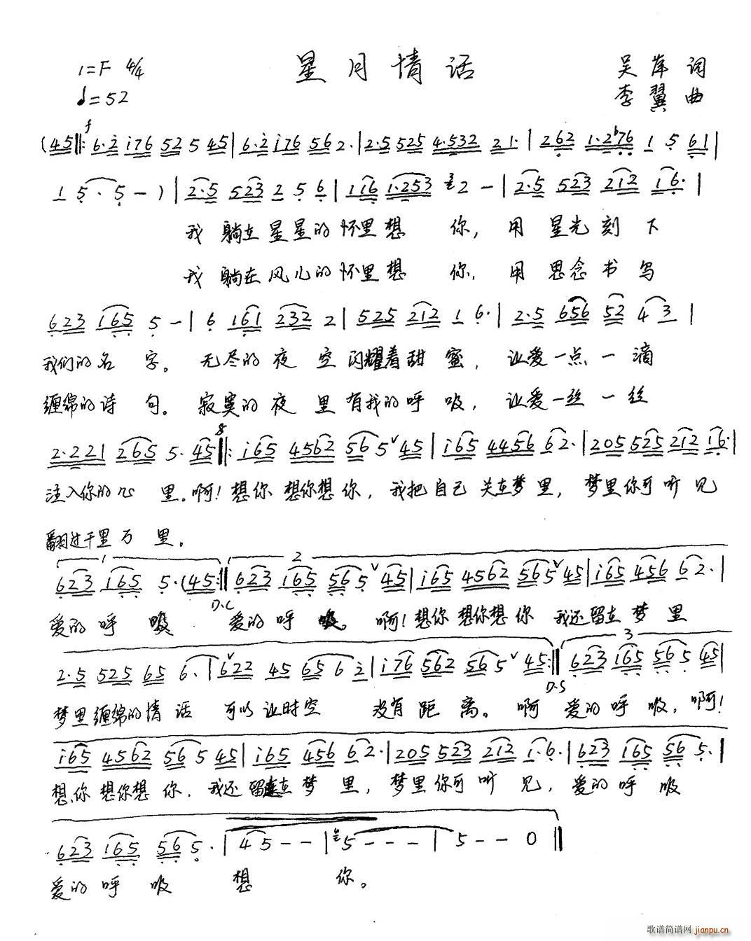 ������Ԓ(hu��)(���ָ��V)1