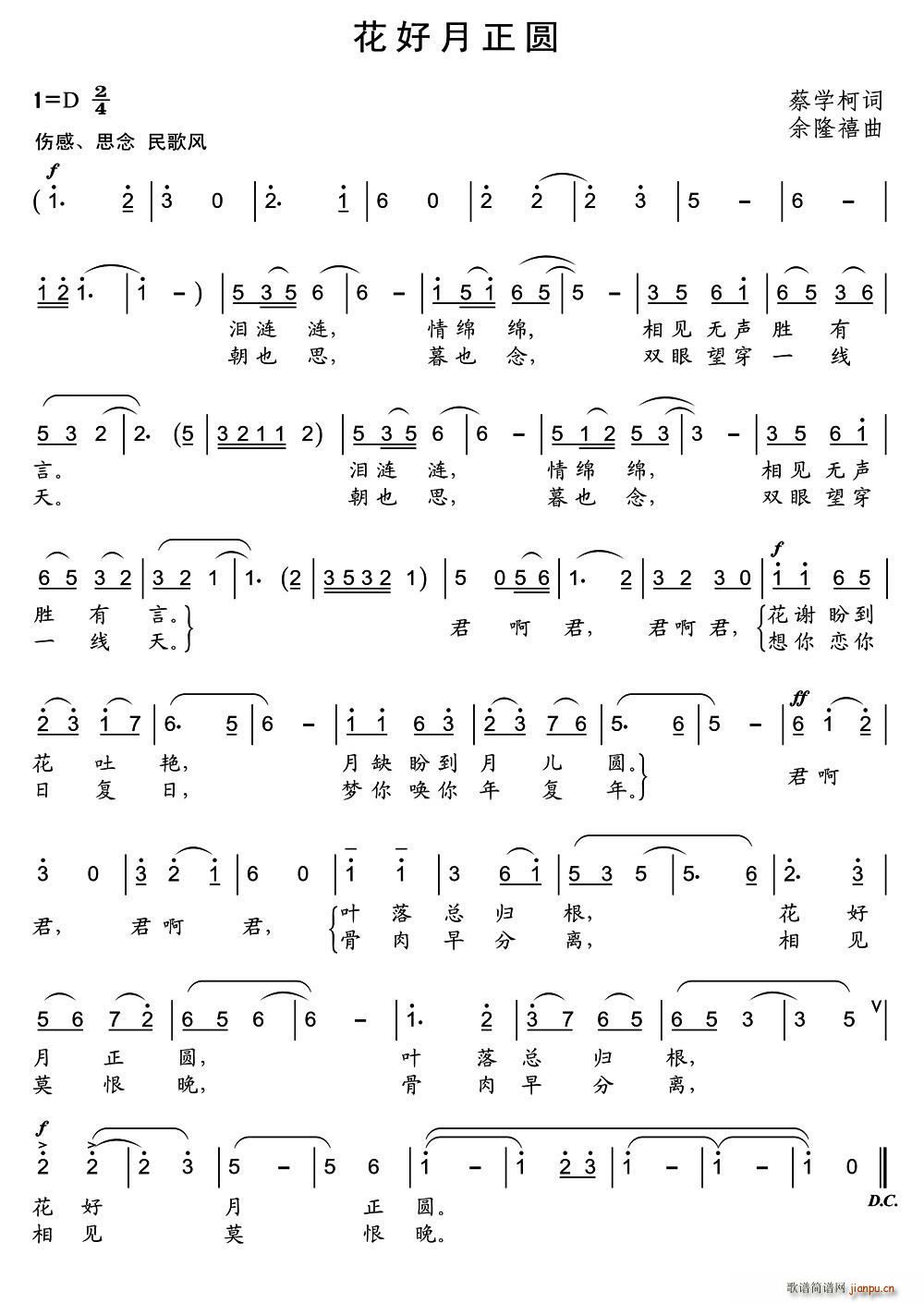 ���������A(���ָ��V)1